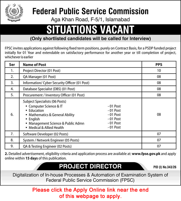 FPSC Jobs 2026 Apply Online advertisement by Federal Public Service Commission Islamabad featuring Project Director, QA Manager, Cyber Security Officer, Software Developer and other government job vacancies.